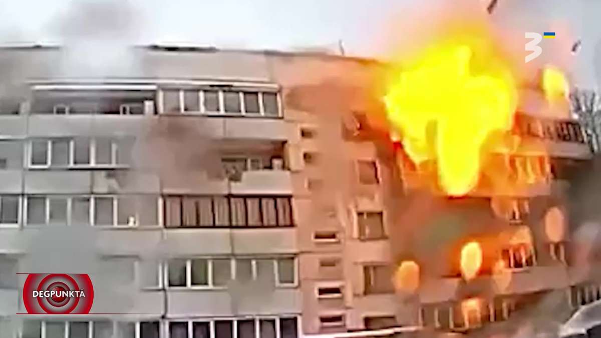 "Balta" Bauskas ielas sprādzienā cietušo dzīvokļu īpašniekiem atlīdzībās izmaksās kopumā 540 000 eiro