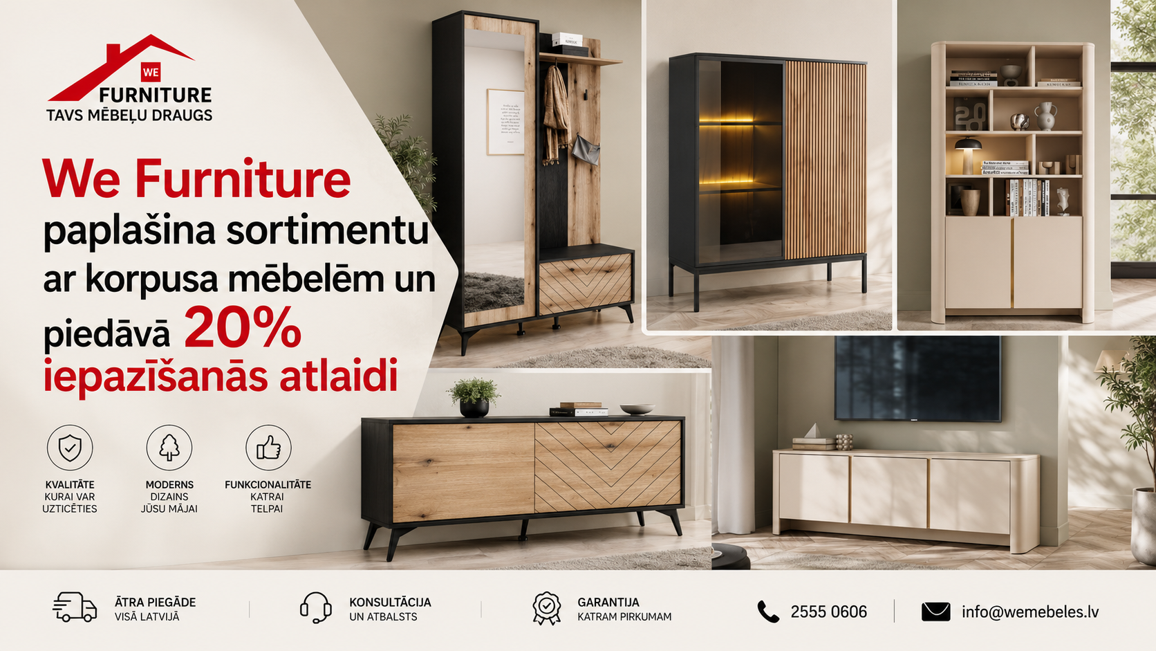 We Furniture paplašina sortimentu un piedāvā 20% iepazīšanās atlaidi