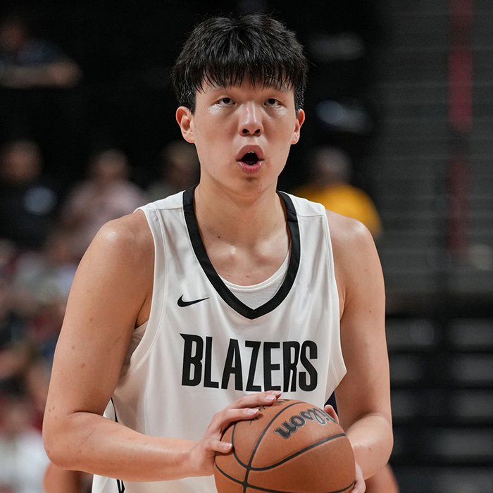 Yang Hansen