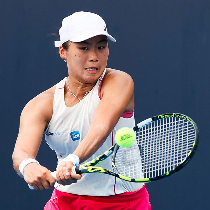 Janice Tjen