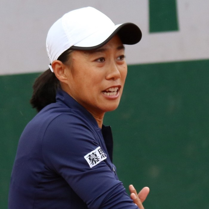 Shuai Zhang