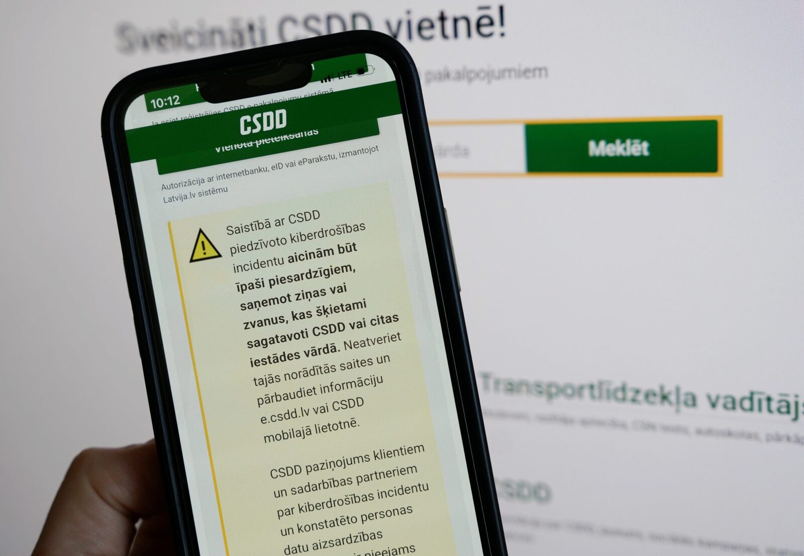 Kompensāciju jautājumā CSDD klientiem noteicošais būs Datu valsts inspekcijas lēmums