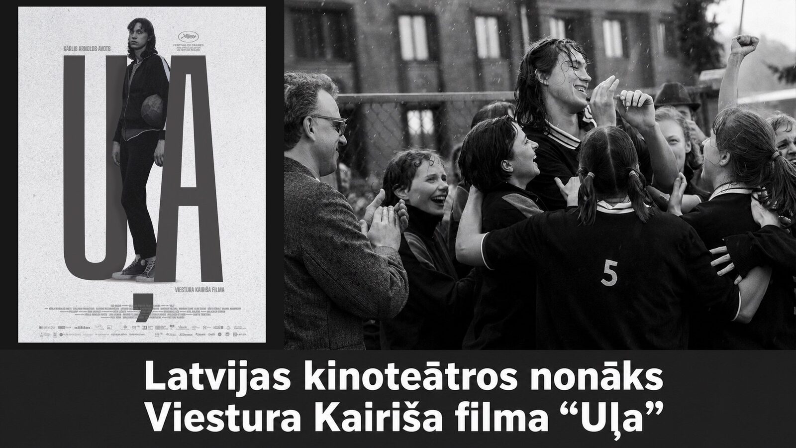 Latvijas kinoteātros nonāks Viestura Kairiša filma “Uļa”