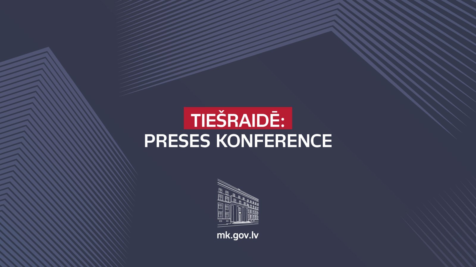 27 октября состоится пресс-конференция после заседания Кабинета министров Латвии