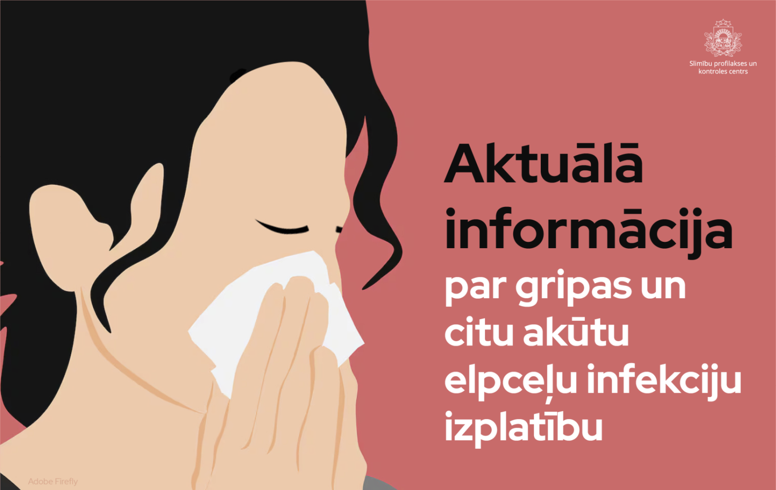 В Латвии активность гриппа остаётся низкой, заболеваемость другими ОРВИ снизилась