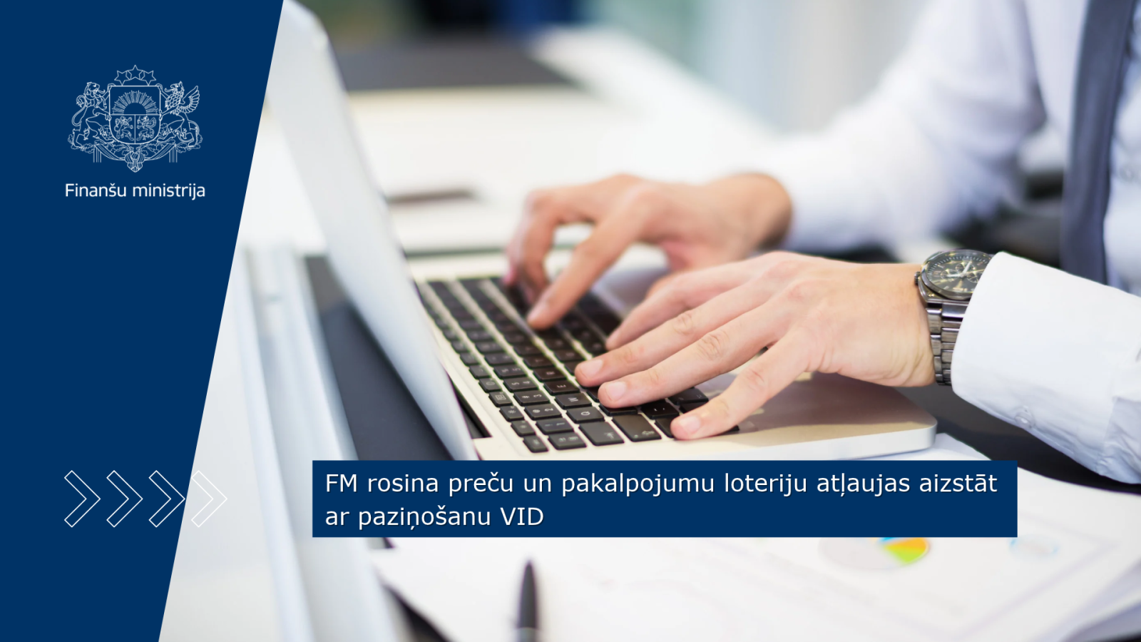 Минфин предлагает заменить разрешения на лотереи товаров и услуг уведомлением СГД