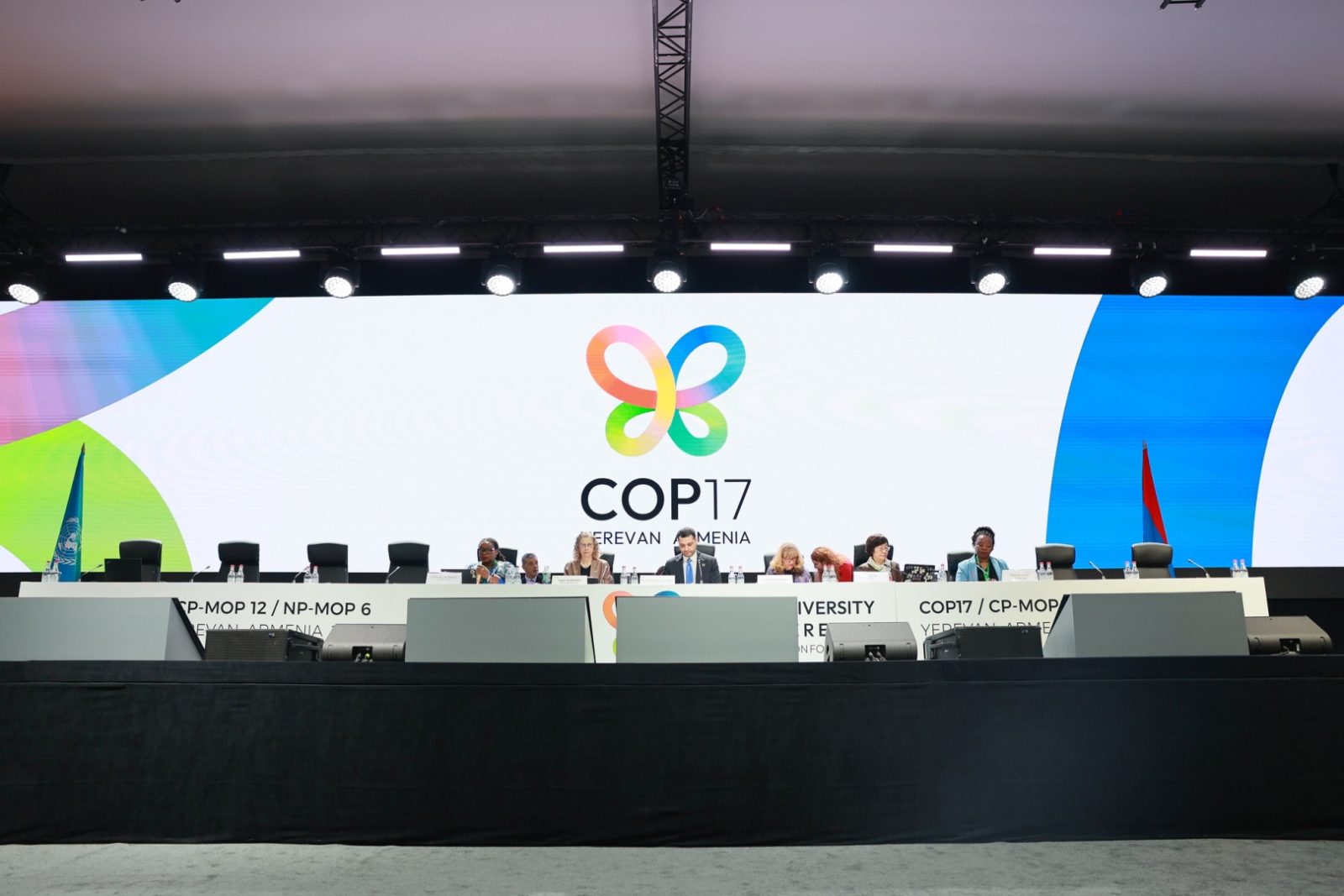 В Ереване проходит COP17 - конференция по сохранению и восстановлению природы