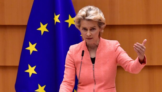 Еврокомиссия призвала страны ЕС добровольно сократить потребление газа на 15%