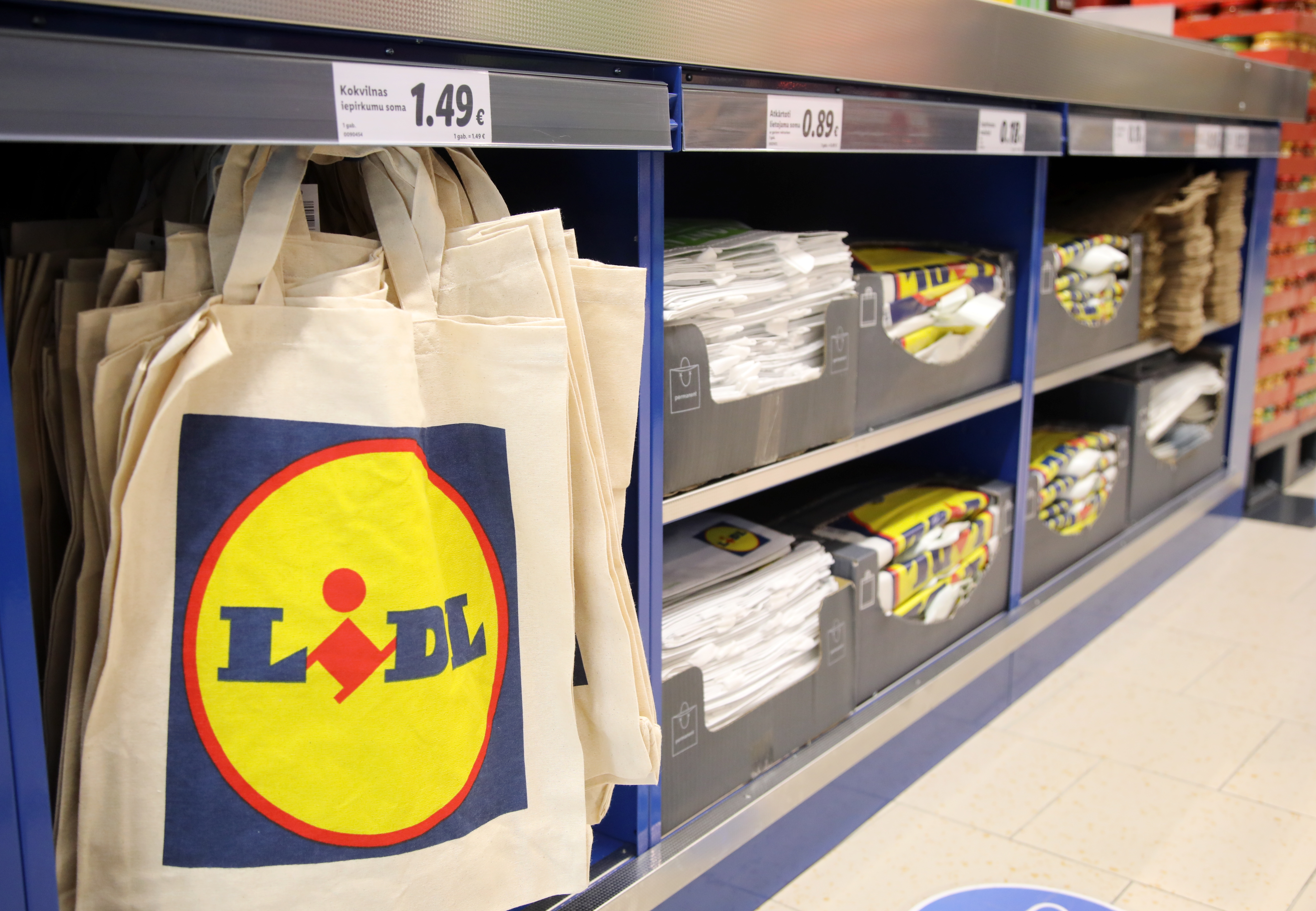 Lidl откроет двухэтажный магазин на Тейке