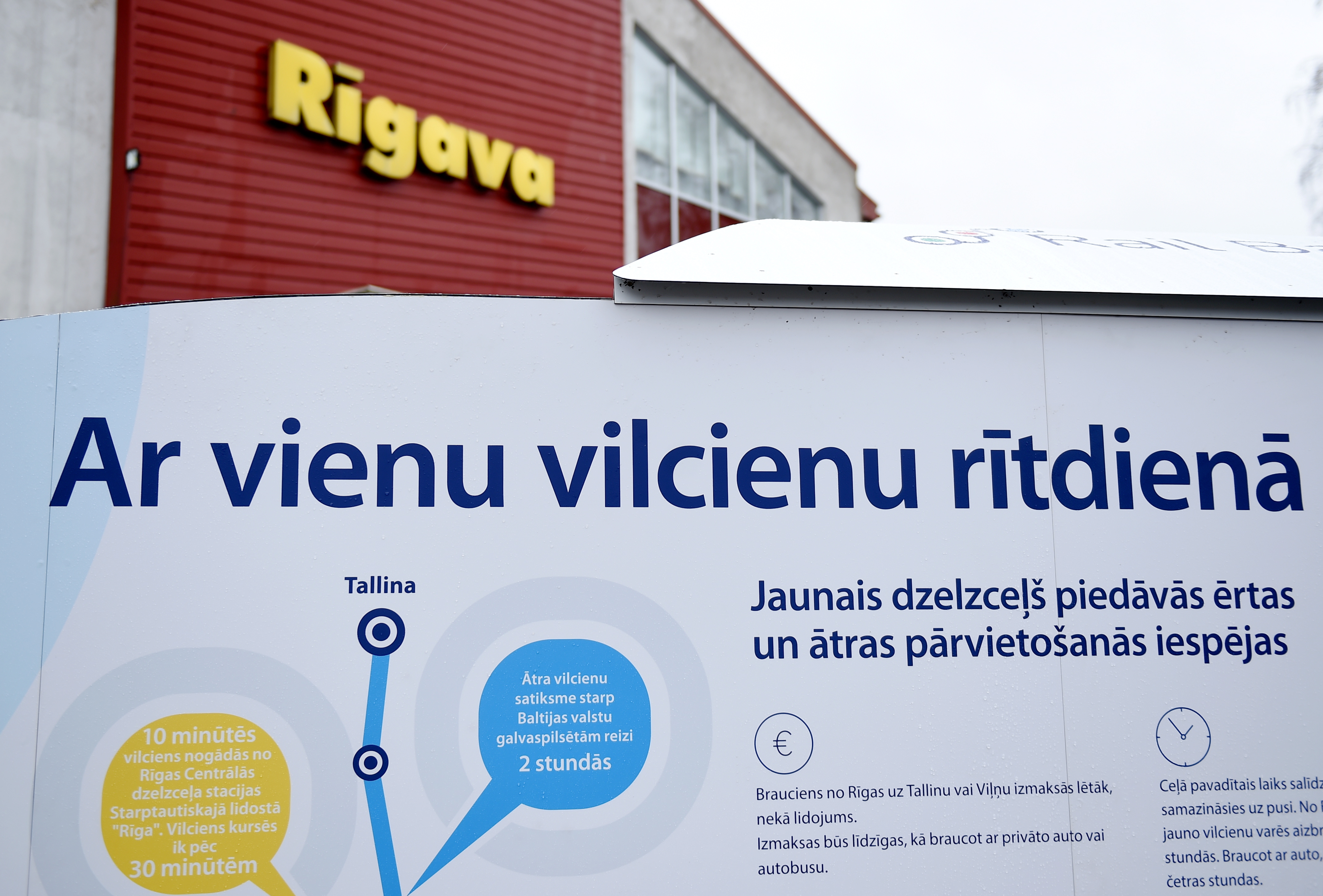 В Рижском аэропорту начали строить эстакаду Rail Baltica