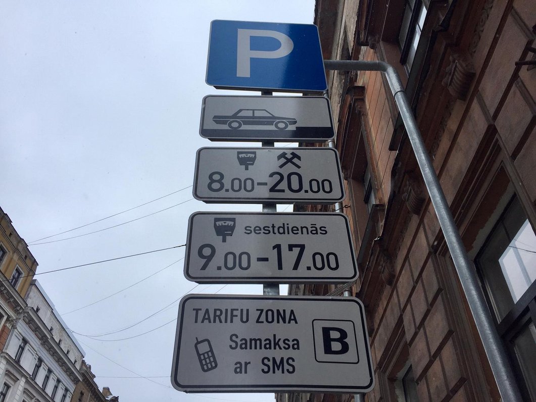Латвия заняла первое место в мире по дороговизне парковки для жителей