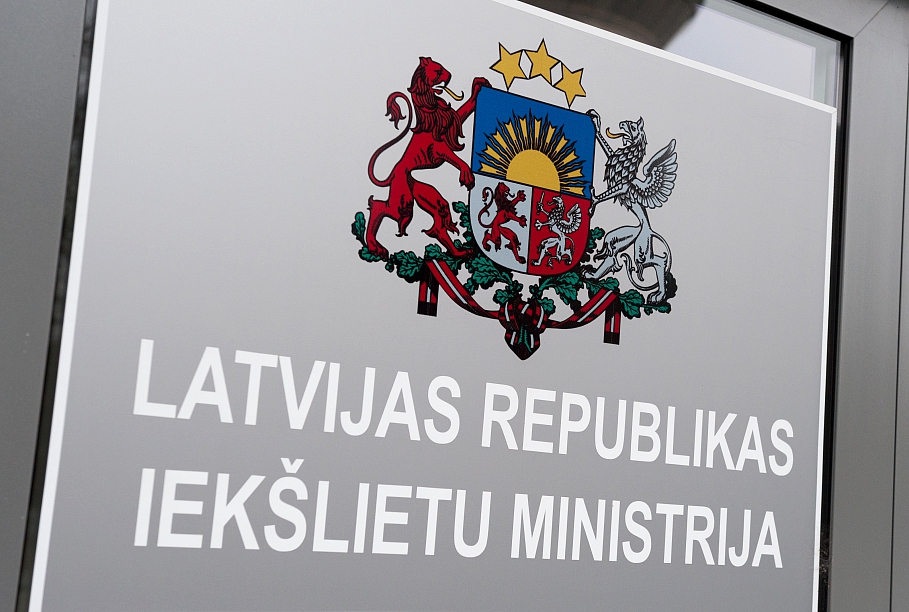 "Nekā personīga":  сын парламентского секретаря МВД получил заказ на 2,6 млн от Информационного центра МВД