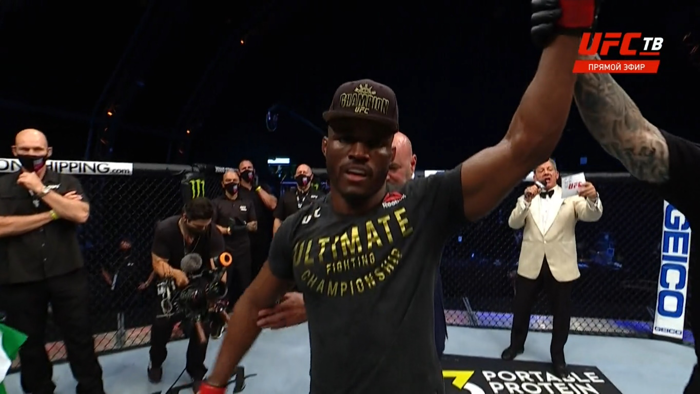 Определён победитель главного боя UFC 251
