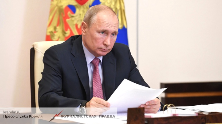 LONGREADS Путин подписал указ о национальных целях развития до 2030 года