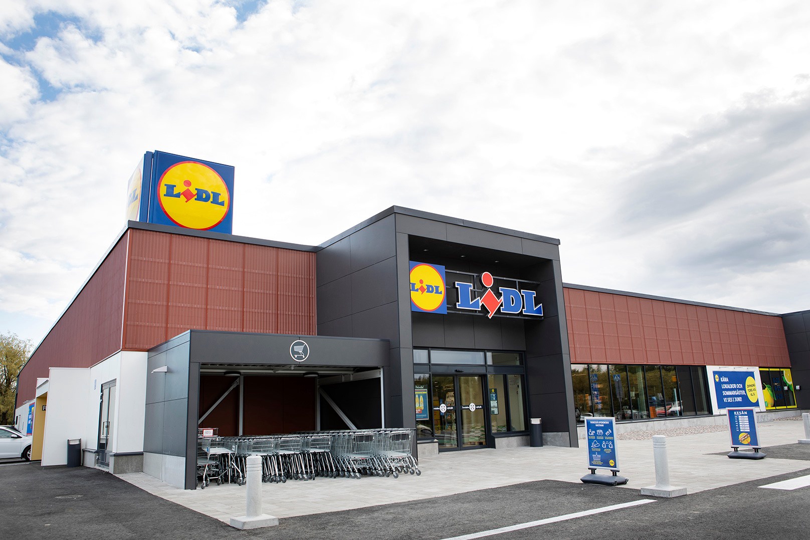 В эксплуатацию магазины "Lidl" сданы, но когда откруются - не известно