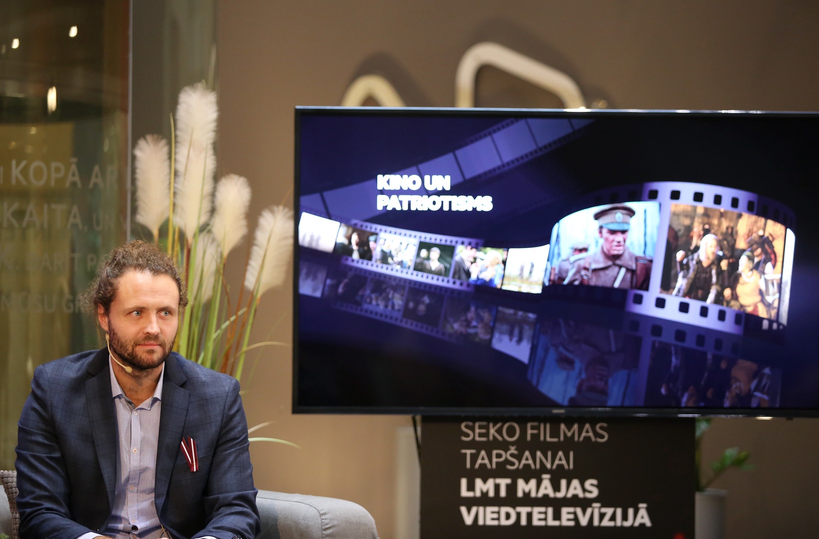 Фильм "Dvēseļu putenis" покажут в кинотеатрах Великобритании и на фестивале в Шанхае Фильм "Dvēseļu putenis" покажут в кинотеатрах Великобритании и на фестивале в Шанхае