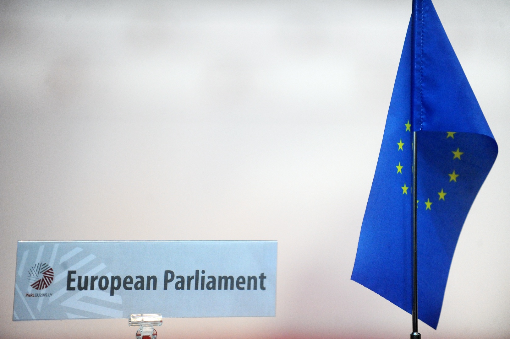 Европарламент в резолюции призвал улучшить проект многолетнего бюджета ЕС