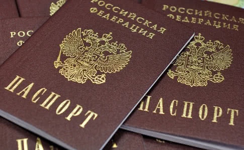 В России заработала упрощенная процедура получения гражданства