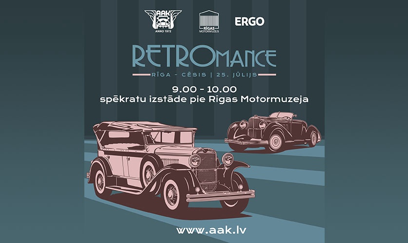 Сегодня состоится ретро-автозабег Retromance 2020
