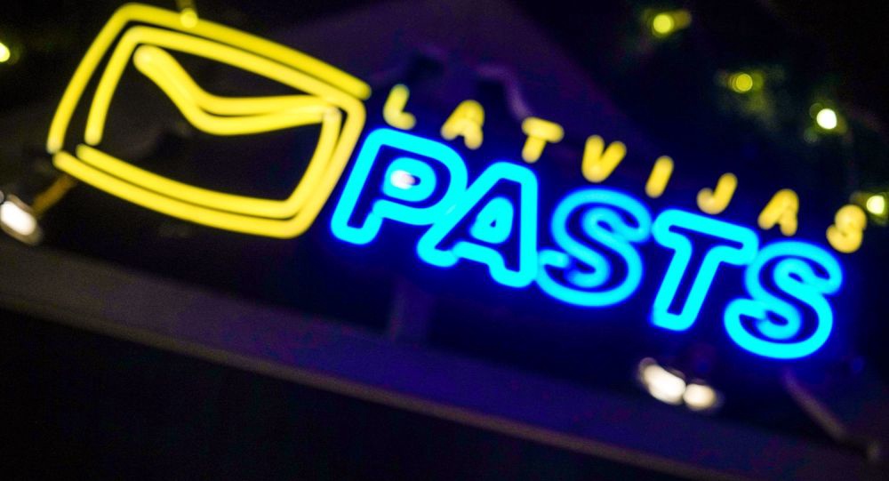 «Latvijas pasts» вводит новую возможность