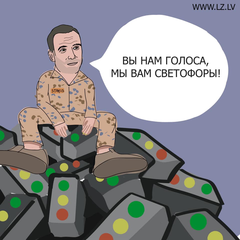 План "Перезагрузка": климатическая нейтральность, бесплатная вода и умные светофоры