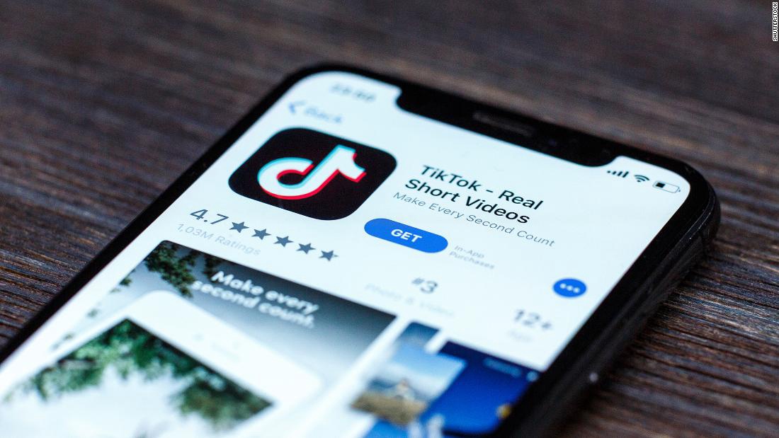МИД Китая призвал Трампа "не открывать ящик Пандоры" покупкой TikTok