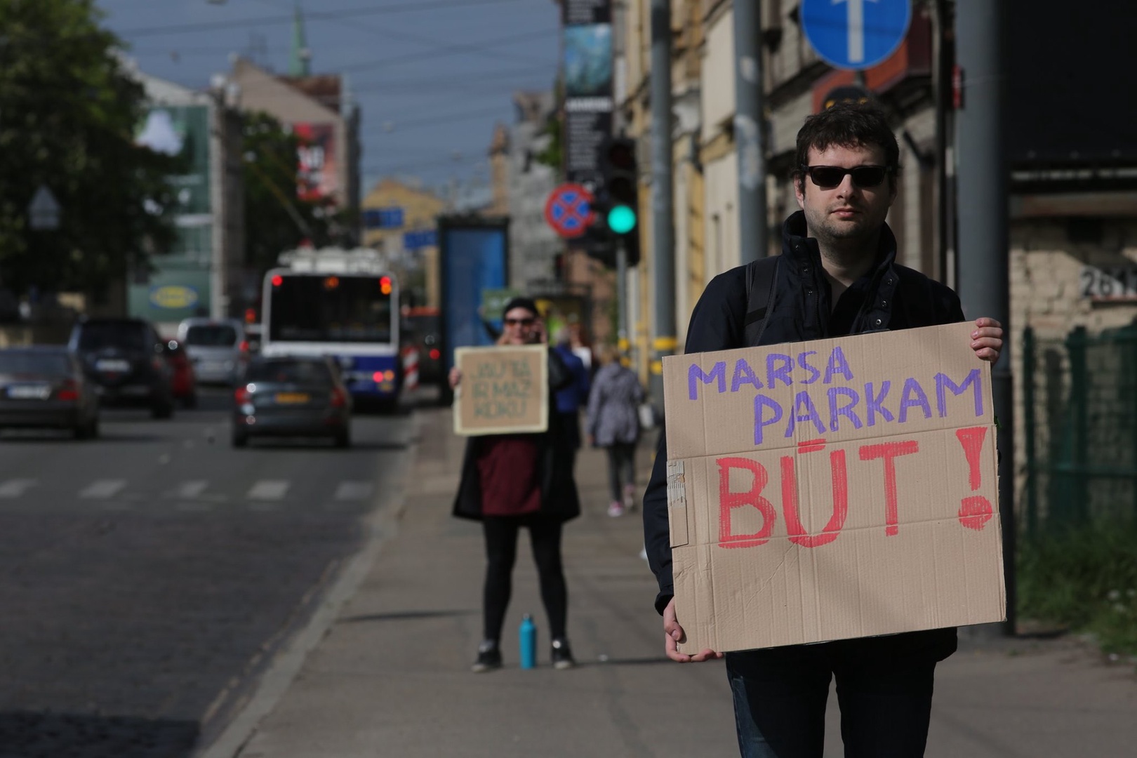 Сегодня пройдет фотоакция в парке Марса Сегодня пройдет фотоакция в парке Марса
