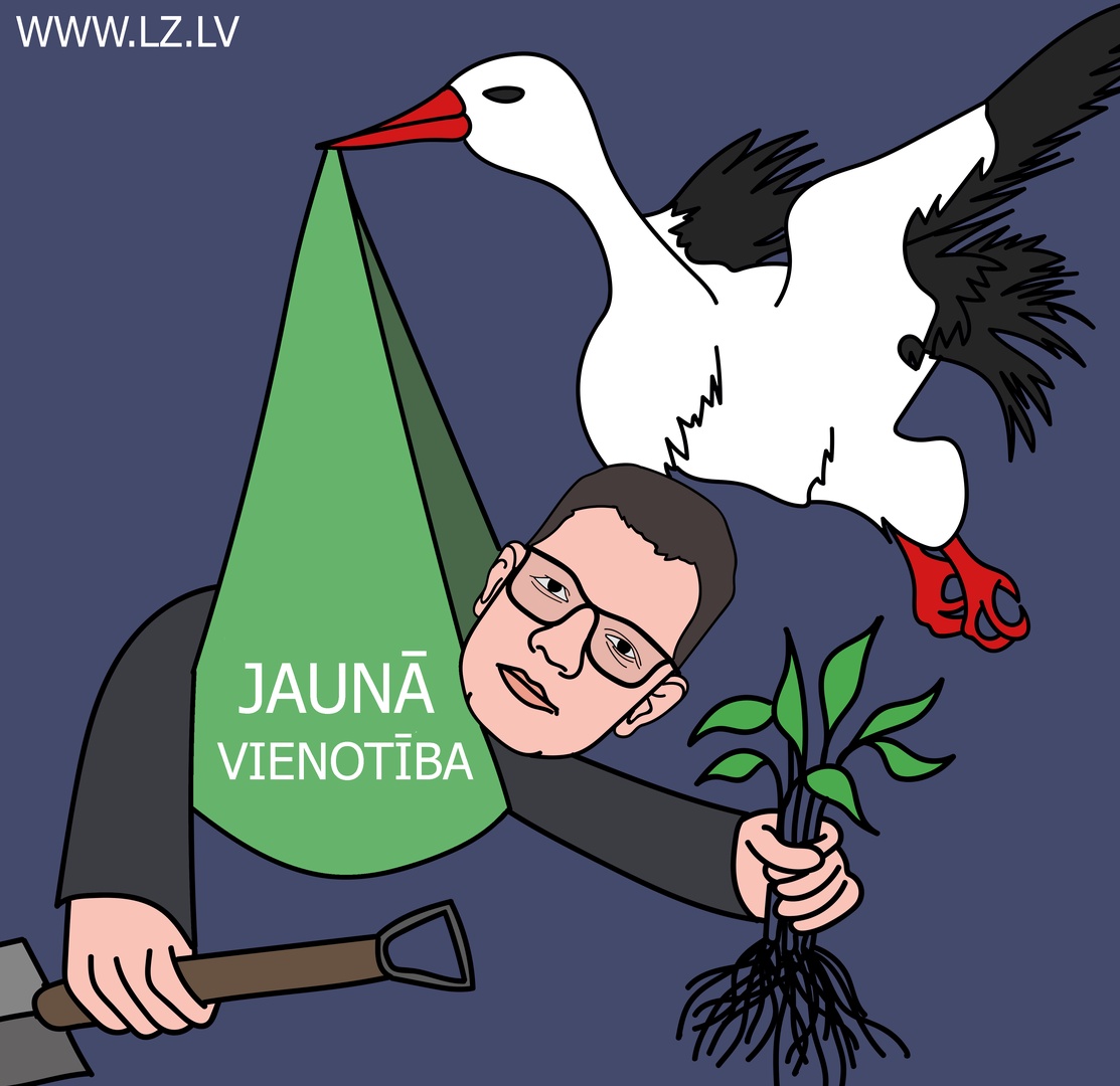Рожайте нам новых налогоплательщиков! За каждого посадим по дереву!