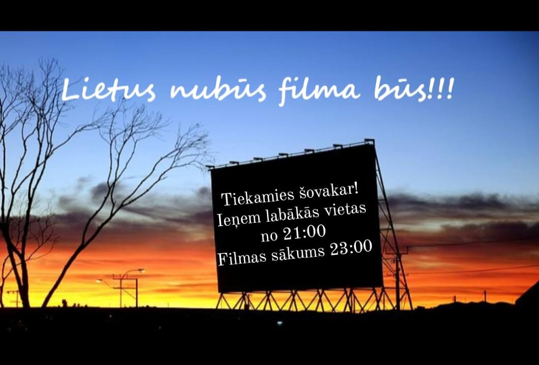 Kino Kults, Autentika и посольство США зовут на киновечера под открытым небом