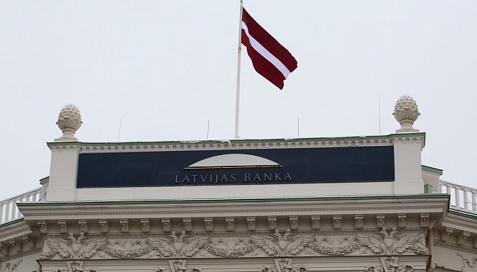 ВВП Латвии рухнул - за второй квартал -9,8%
