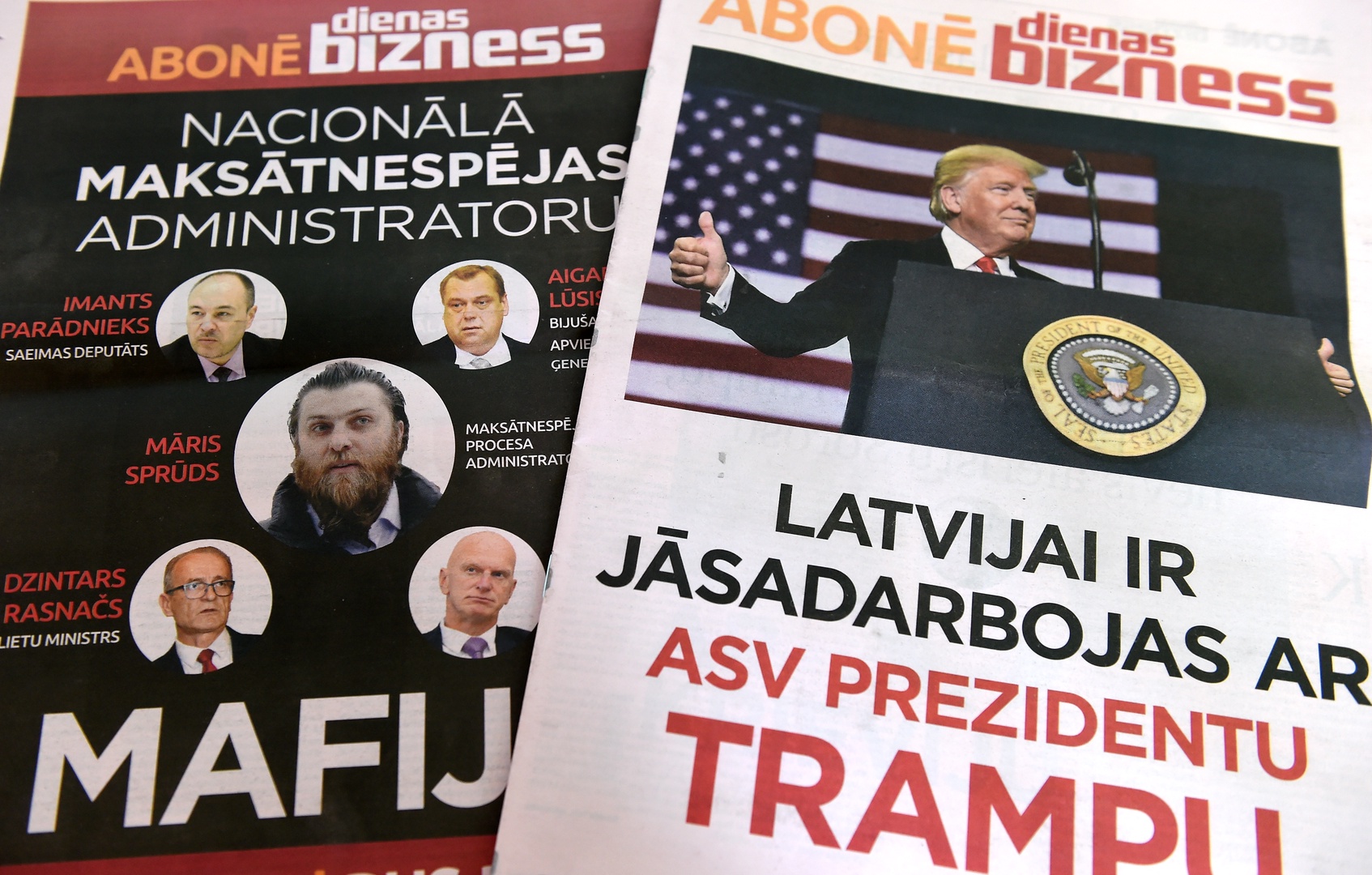 LIAA открывает конкурс бизнес-идей «Кубок идей»