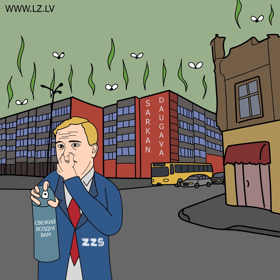 Обещаем свежий воздух. Бесплатно!