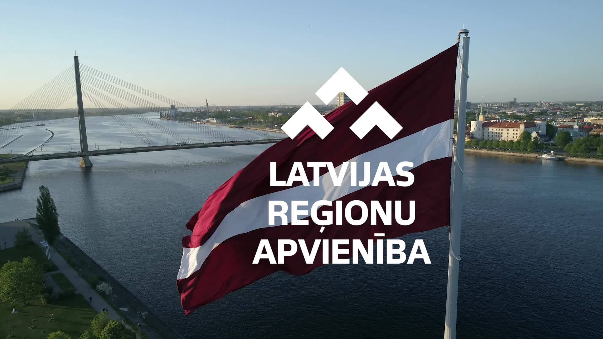 Ведущие партии Латвийского объединения регионов создадут единую партию