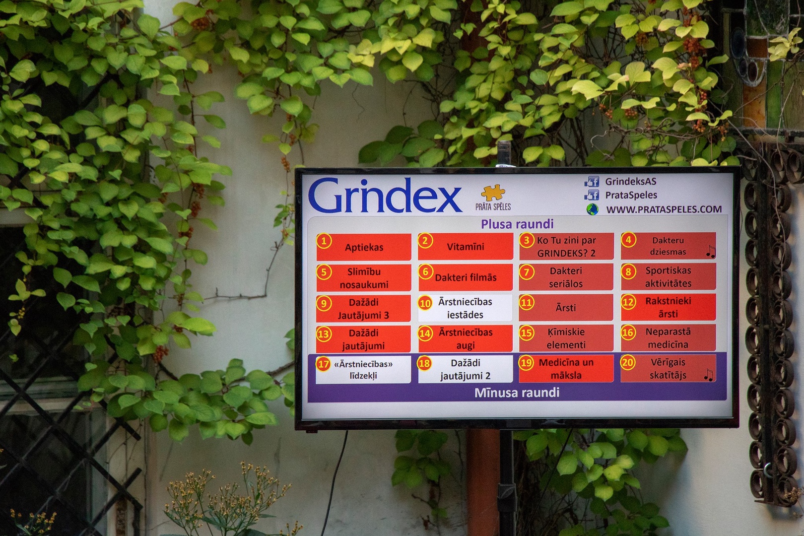 Акционеры решили забрать дивиденты на 8,82 млн евро из Grindeks