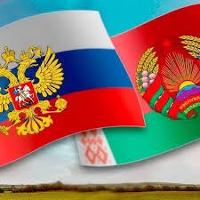 Россия пообещала неизменно поддерживать Белоруссию