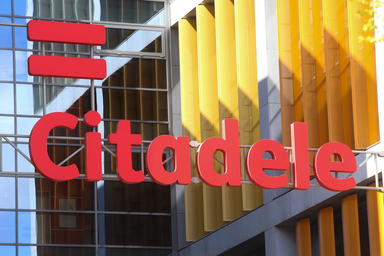 Сегодня недоступны платежи в интернет-банке и мобильном приложении Citadele