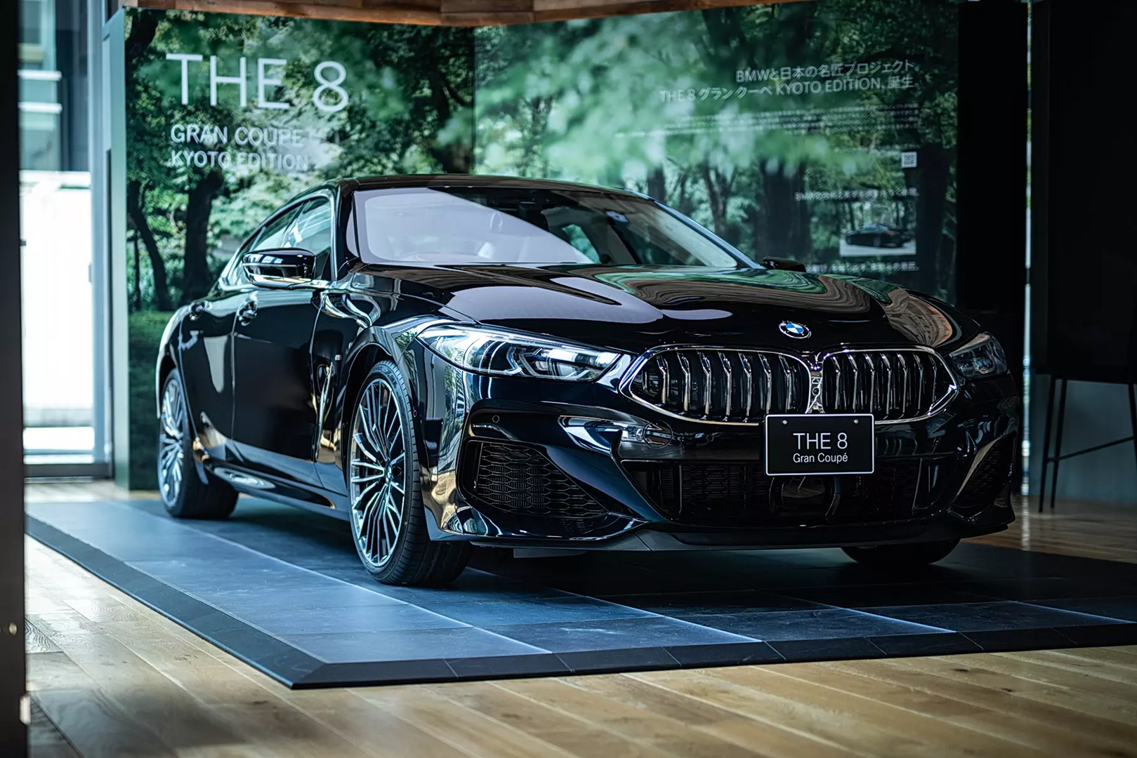 BMW выпустила спецверсию 8-Series