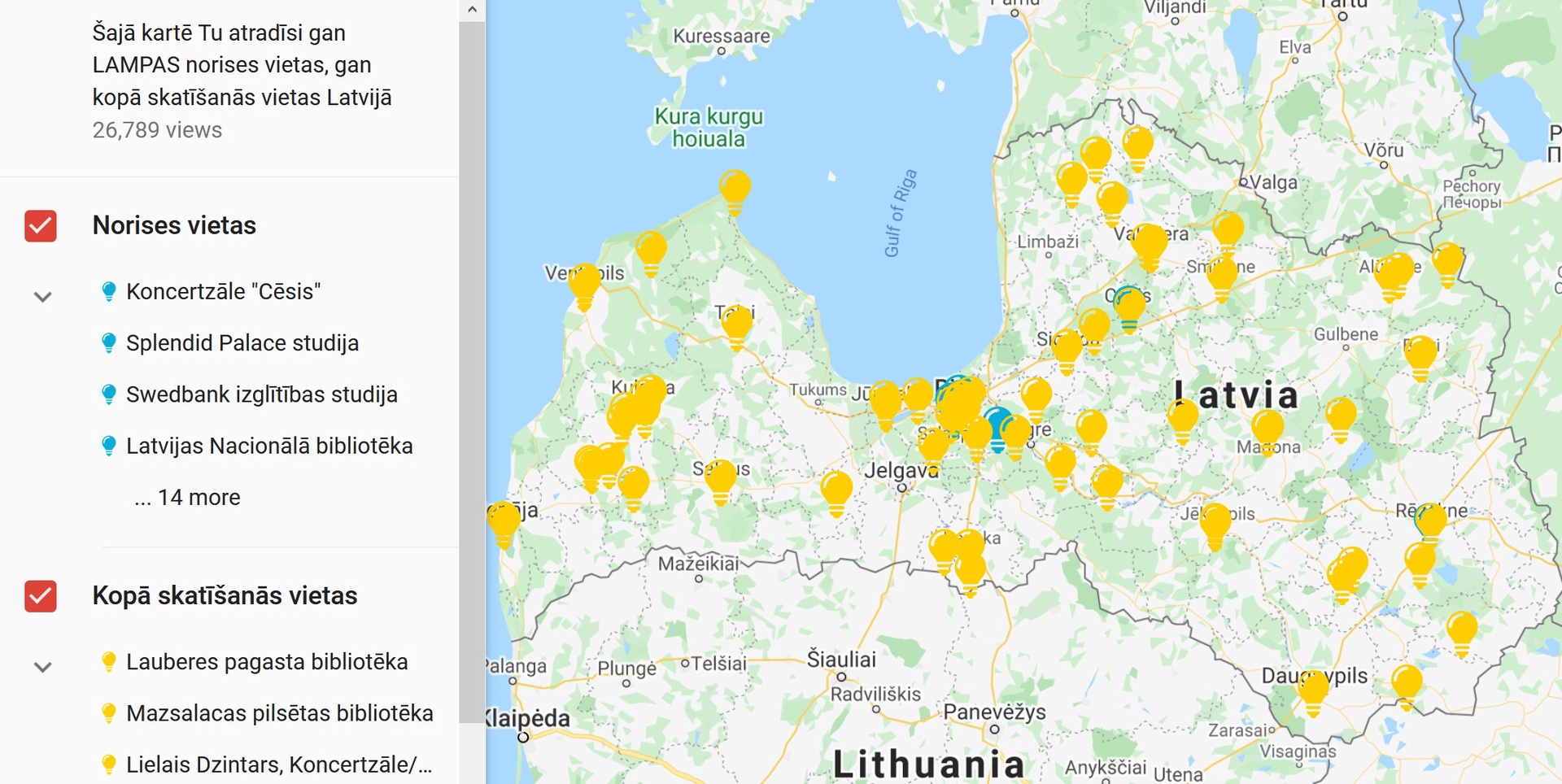 На сайте фестиваля "Лампа" можно увидеть более 200 трансляций событий