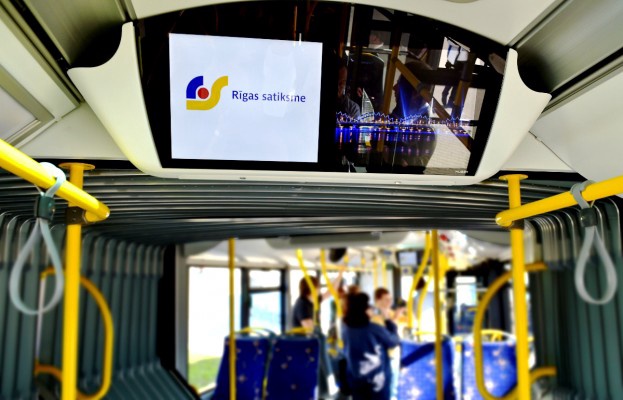 Rīgas satiksme реорганизует структуру и ликвидирует должности директоров