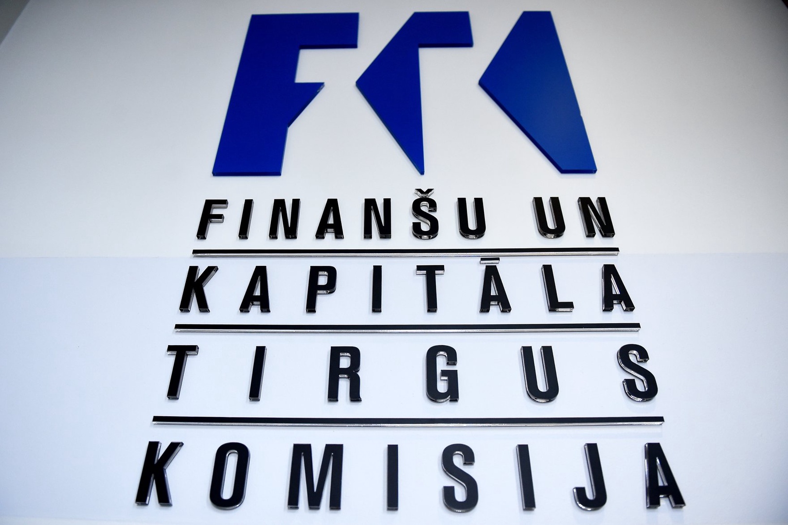 FKTK в поиске: ищут директоров на зарплаты до 7000 евро