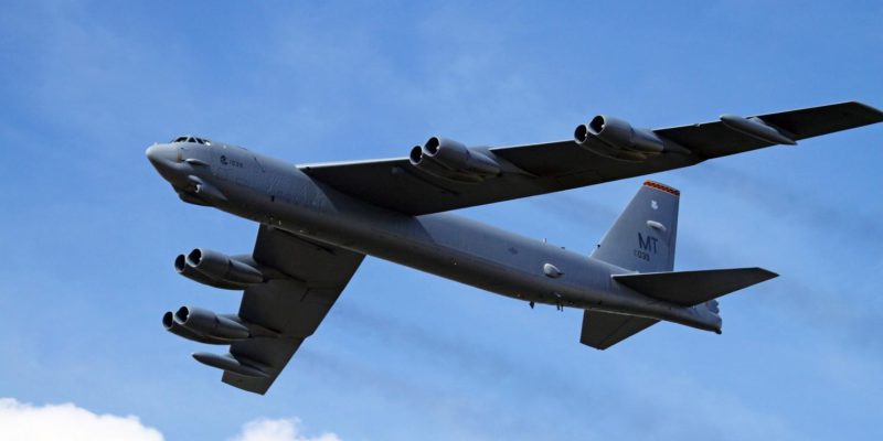 Американские бомбардировщики будут патрулировать небо над Украиной