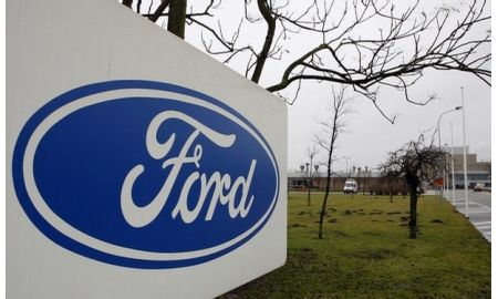 На новой завод Ford выделят 700 млн долларов