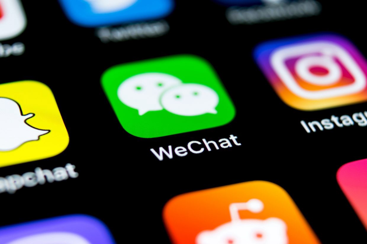 Мировой судья не утвердил попытку США запретить WeChat