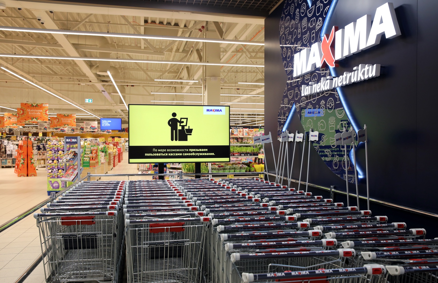 "Maxima Latvija" šogad investējusi 1,4 miljonus eiro pašapkalpošanās kasēs
