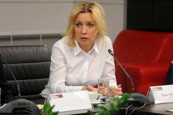 МИД РФ прокомментировал планы ЕС дать новым санкциям имя Навального