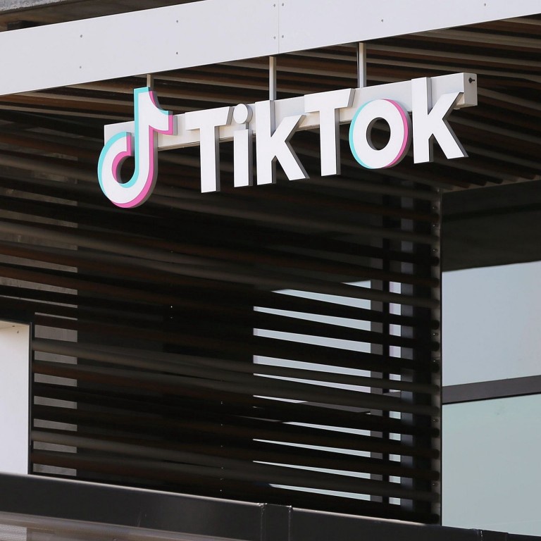 Новая сделка сохраняет ByteDance основным владельцем TikTok