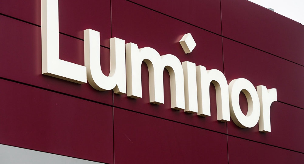 Luminor Bank предупреждает о мошенниках