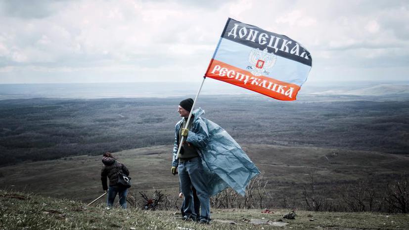 На Украине предложили принять закон о запрете разжигания вражды