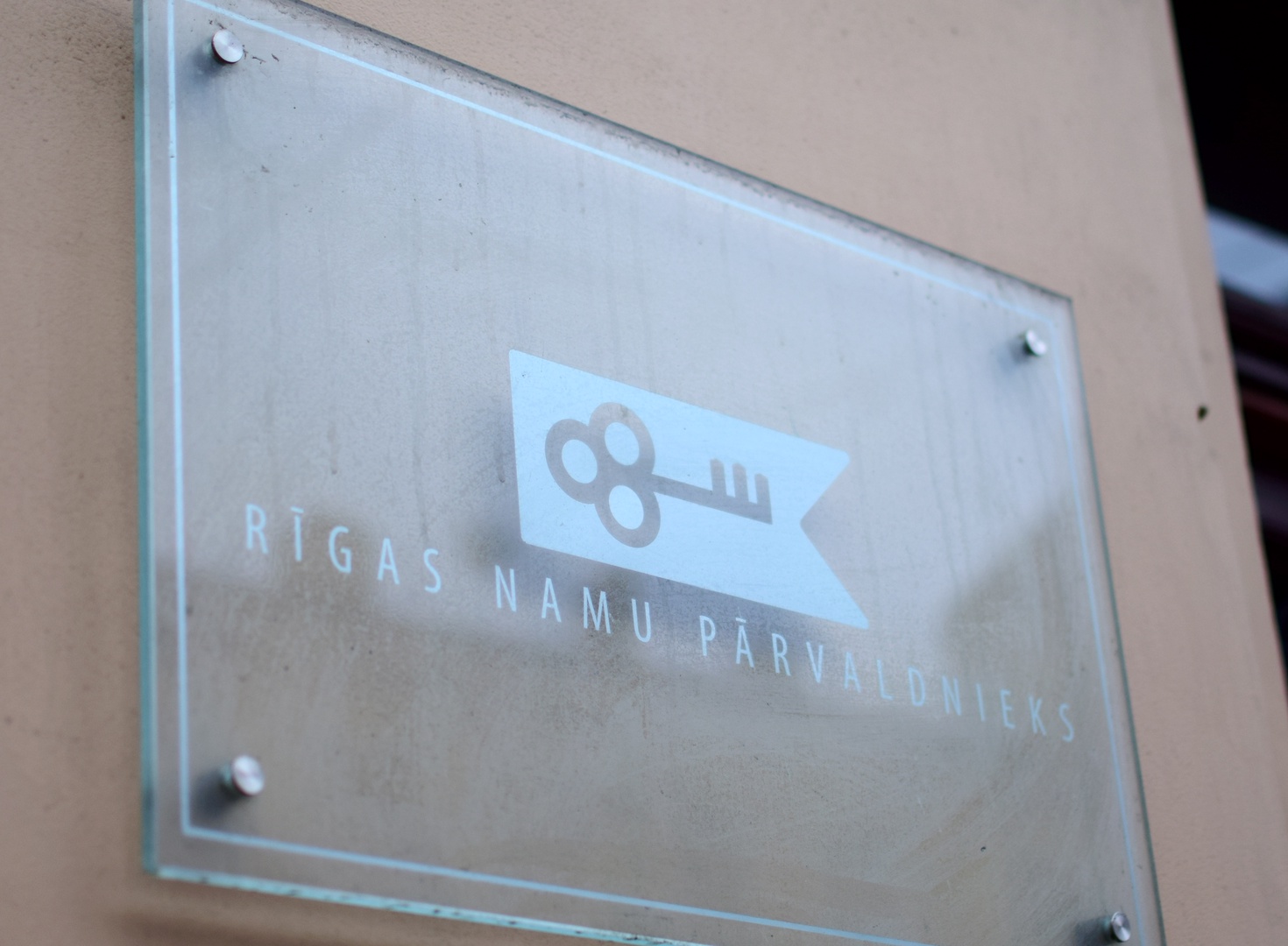 Rīgas namu pārvaldnieks выполнит только половину ремонтов Rīgas namu pārvaldnieks выполнит только половину ремонтов