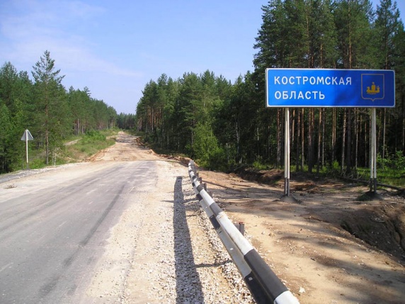 На выборах в Костромской области случайно победила уборщица На выборах в Костромской области случайно победила уборщица
